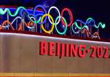 China May Take Digital Yuan For Test Run In 2022 Beijing Olympics