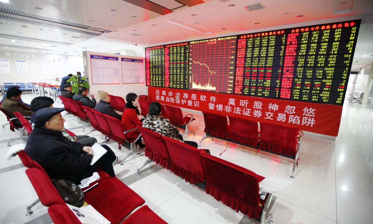 Ant Listing Pull Sends 76 Chinese Tech IPOs To The Exits
