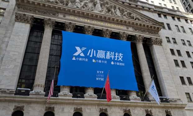Chinese Firms Listing In US At 8x Clip Over 2020