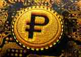 Digital Ruble Front And Center In The Plans Of Russia’s Central Bank