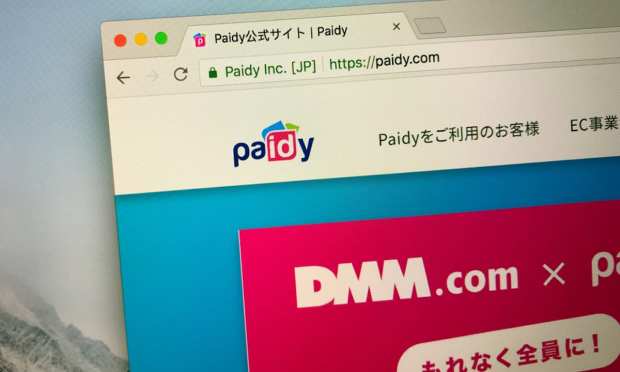 Japan’s BNPL Startup Paidy Teams With PayPal For Digital Wallet Link-Up