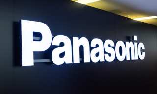 Panasonic Agrees To Acquire Blue Yonder