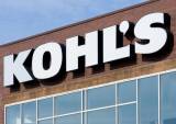 Kohl’s Board Seeks Re-Election Amid Activist Challenge