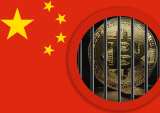 China Bars Banks, Payments Cos From Cryptocurrency Services
