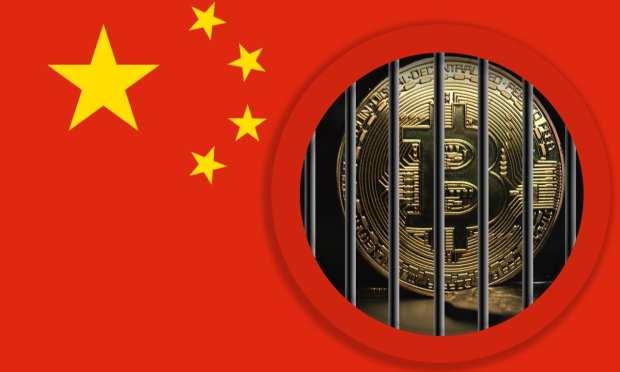 China Bars Banks, Payments Cos From Cryptocurrency Services