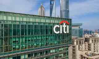 Today In B2B: Flywire Eyes AR Transparency; Citi Commercial Cards Partners On Supplier Payments