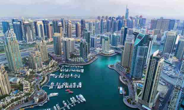 Dubai Officials: ‘DubaiCoin’ Never Received Any Governmental Approval