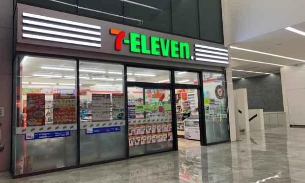 7-Eleven, Speedway Merger Proceeded Despite FTC Probe