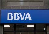 BBVA Pivot Streamlines Cash Management For International Firms