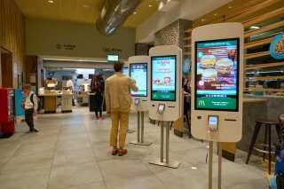 Deep Dive: How Self-Service Retail Has Advanced And Helped Consumers Amid The Pandemic