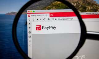 PayPay IPO Will Test Investor Hunger for Super Apps
