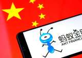 Ant Group Gets Green Light For Consumer Finance Operations