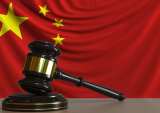 China Targets Apps In Tech Crackdown
