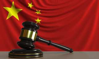 Is China Ready to Police the Metaverse?