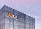 China Scrutiny Casts Pall Over DiDi IPO