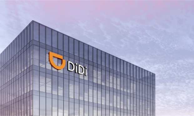 DiDi building