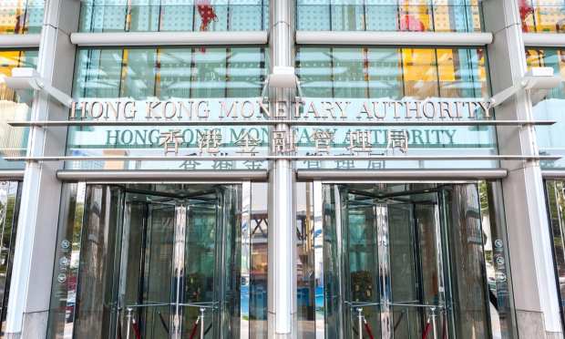 Hong Kong To Explore CBDC In ‘FinTech 2025’ Strategy