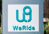 China’s WeRide Raises $310M At $3.3B Valuation From Nissan, Others
