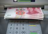 China-Owned Commercial Bank Allows Digital Yuan-To-Cash Conversions At ATMs