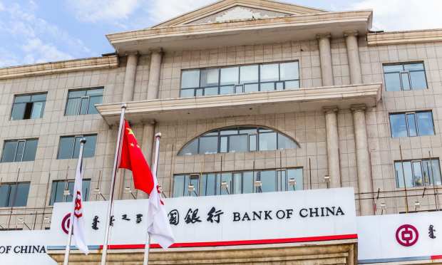 China’s Central Bank Cuts Some Fees Affecting Small Businesses