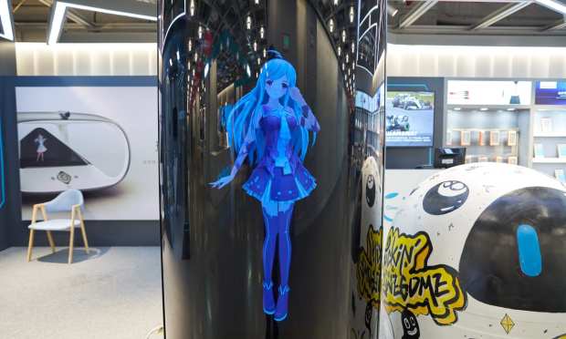 Virtual Pop Stars Drive $35 Billion Industry In China