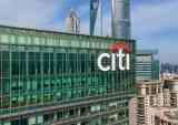 Citi, AT&T Ink Multiyear Renewal Of Credit Card Partnership