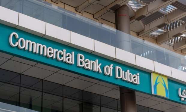 Commercial Bank of Dubai and Visa Partner on Credit, Debit Cards