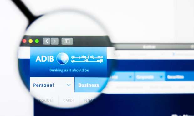 Abu Dhabi Islamic Bank, Visa, eCommerce, Biometrics, UAE