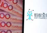 Ant Could Go Public By Year-End With Valuation Slashed 60 Pct 