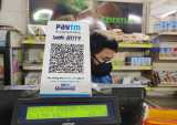 India’s Paytm Plans $3 Billion IPO At Minimum $25 Billion Valuation
