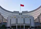 China’s Central Bank Wants To Help SMBs Borrow