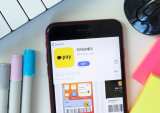 South Korea’s Kakao Pay Delays $1.3B IPO Over Regulatory Concerns