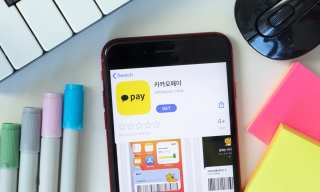 South Korean FinTech KakaoPay Seeks $1.4B IPO