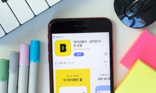 KakaoBank Corp Shares Priced For $2.2B IPO