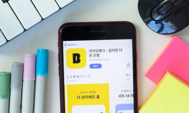 KakaoBank Corp Shares Priced For $2.2B IPO