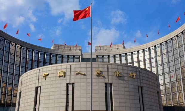 PBOC Shuts Down Software Maker Over Crypto Trading