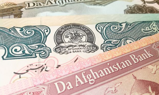 Afghanistan currency