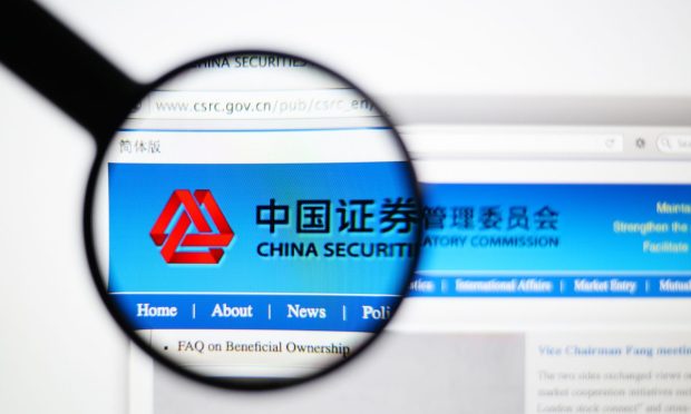 China secures regulator