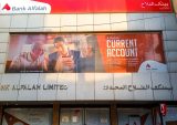 Thunes, Bank Alfalah Team Up On Real-Time Payments Service In Pakistan