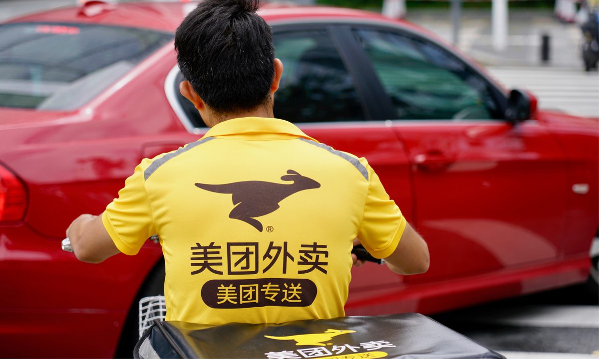 Chinese Antitrust Watchdog May Hit Meituan With $1B Penalty