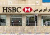 HSBC Qatar Debuts Mobile Payments, Collection Services