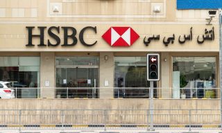 HSBC Qatar Debuts Mobile Payments, Collection Services