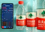 Government Regulations Spark Fall Of China’s Tech Moguls