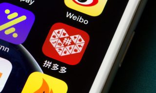 Chinese eCommerce Giant Pinduoduo Sees 30 Pct Jump In Users