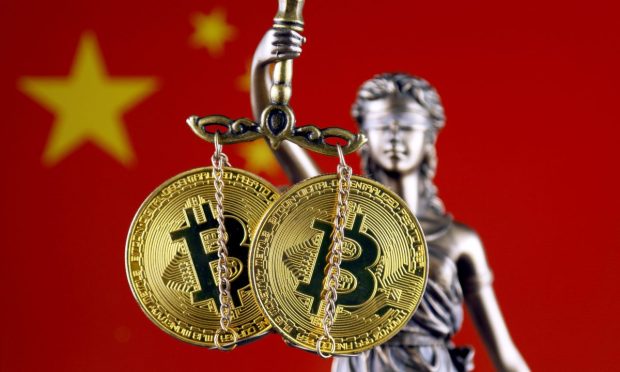 China's Hebei Province Aims to Punish Crypto Miners