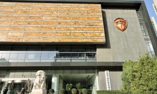 China Pushes for Increased Insurance Regulations