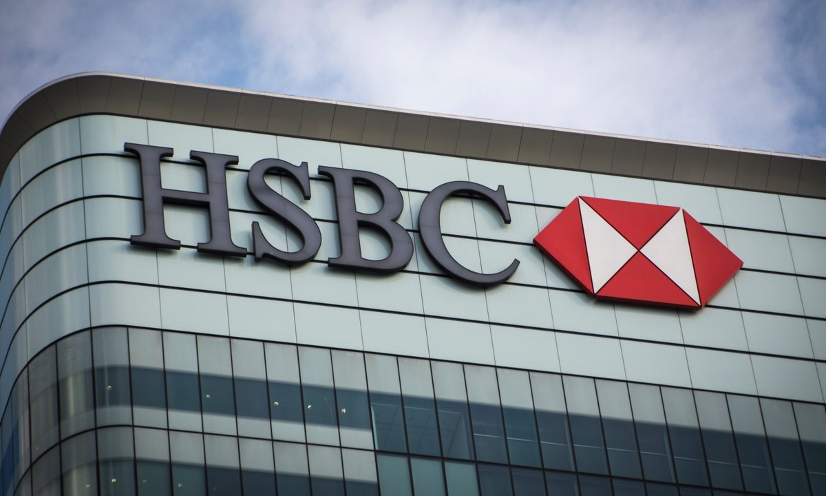 HSBC Says it Supports CBDC with Regulations