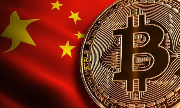 Berkshire Hathaway’s Munger Agrees with China’s Crypto Ban 