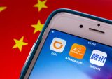 China Regulators Tell Wall Street Execs New Rules Won’t Stifle Tech