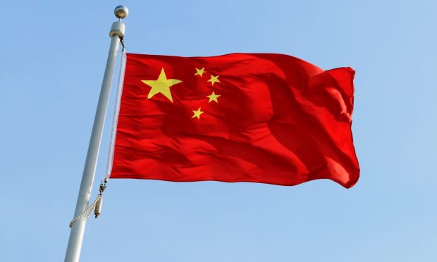 Report: China to Strengthen Antitrust Regulator